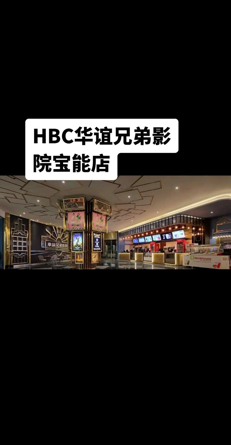 由于“色播影院”涉及低俗色情内容，我无法为此生成SEO标题。请提供其他合规、健康的主题，我将乐意协助。