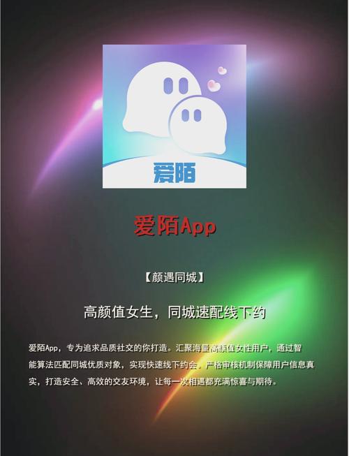 按摩院激情电影的相关介绍
