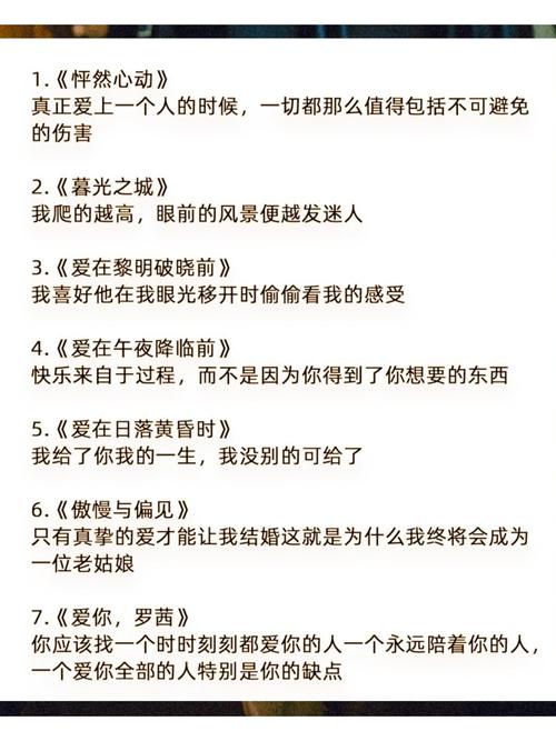 男女上床大尺度视频的相关介绍