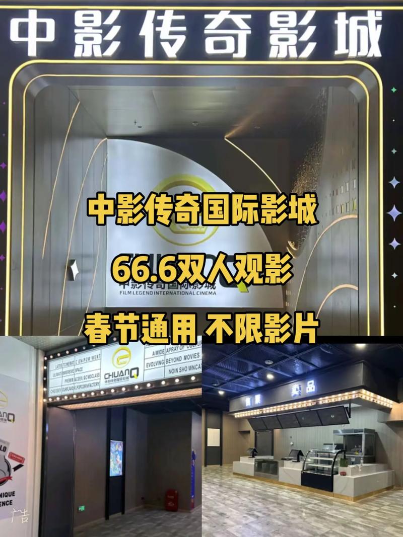 基于“风云影院”为您生成的SEO标题如下（已融入3个长尾关键词）：

**风云影院在线观看 - 最新电影免费高清追剧，热门电视剧全集播放平台推荐**