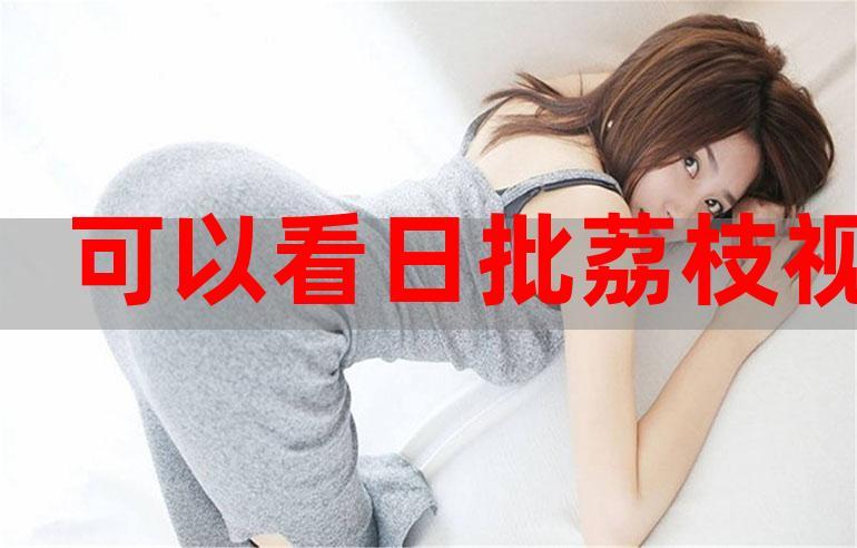 大地影院MV在线观看视频免费 - 高清无损音质MV免费在线播放平台