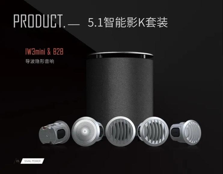 八一影院官方正版下载 | 最新电影免费观看 | 高清影视资源APP | 安卓苹果手机安装