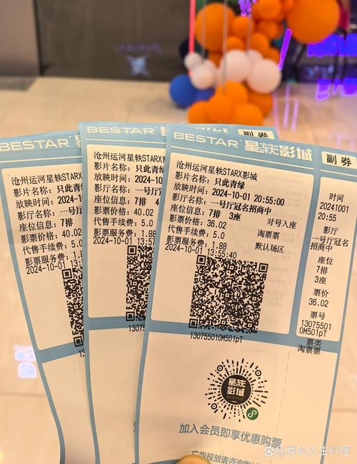 狼牙影院在线观看 - 最新热播电影免费追剧 | 高清影视资源大全