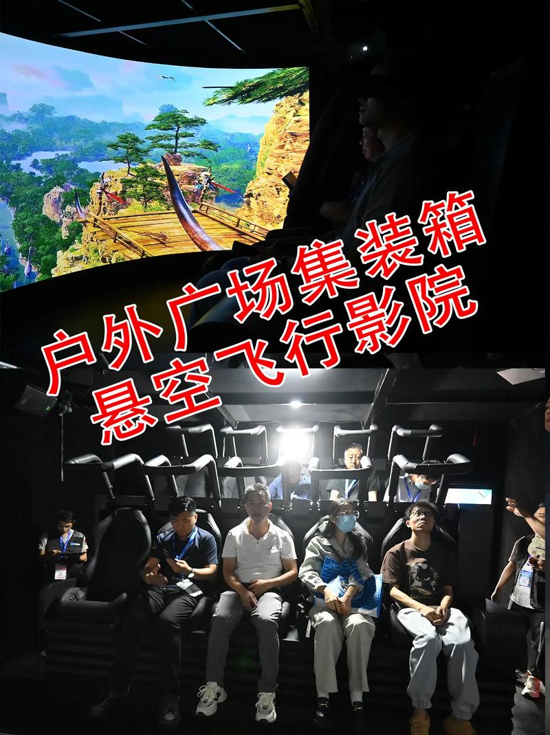 根据果果影院生成的SEO标题（含3个长尾关键词）：**果果影院在线观看免费版 - 最新热播剧集高清资源与2025热门电影推荐**