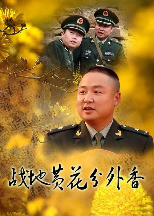日本巨乳熟妇诱惑伦理片的相关介绍