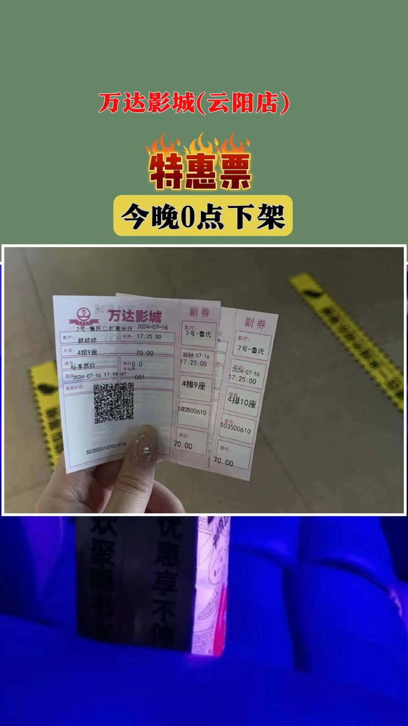 操动漫人物的逼的相关介绍