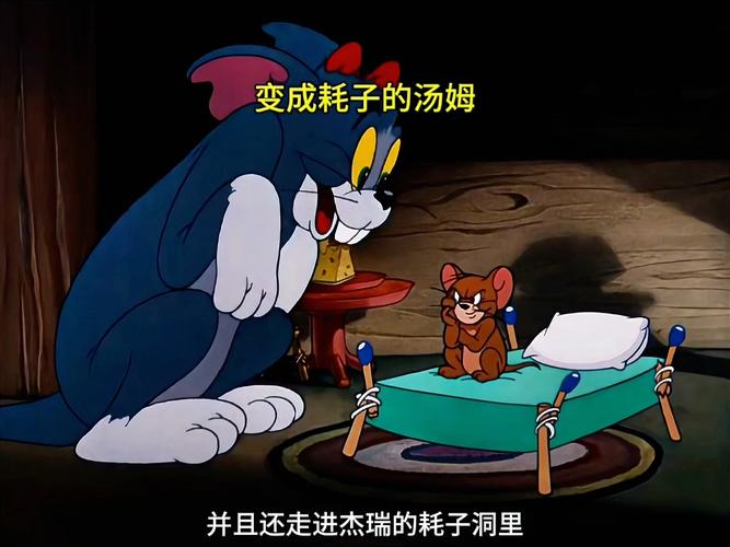 月光影院在线观看免费｜最新高清电影电视剧全集免费追剧｜无广告流畅播放体验