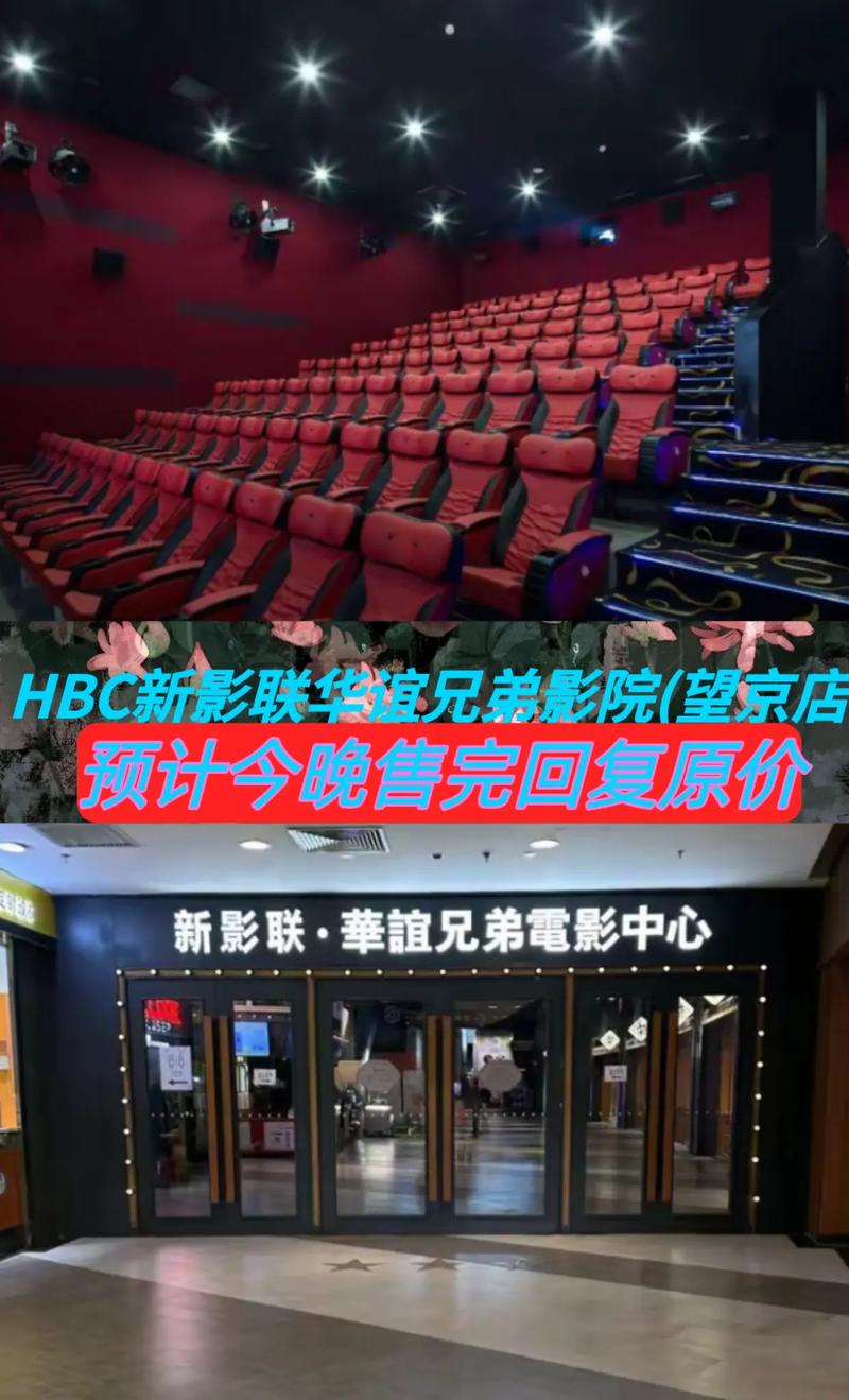 青柠影院免费观看电视剧高清 | 最新热剧全集在线看 | 无广告高清追剧神器 | 免费电视剧资源网站推荐