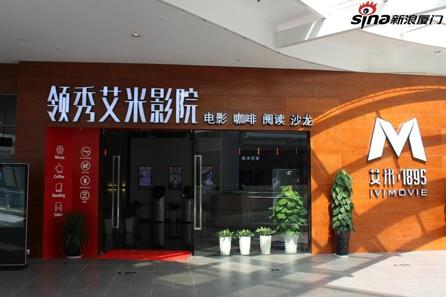 精品人妻少妇一区二区三区在线的相关介绍