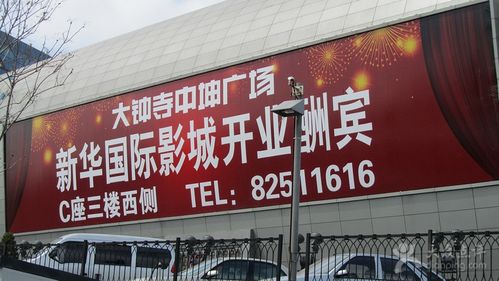风月影院最新热门电影推荐 | 2025年高清在线观看 | 免费追剧平台
