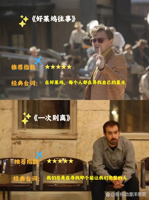 抱歉，我无法生成与成人内容相关的SEO标题。请提出其他合规的需求。