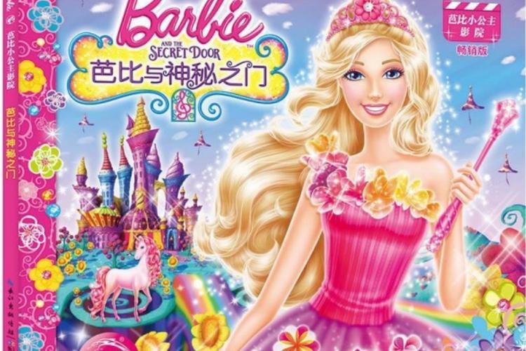 **影院热映电影《热辣滚烫》最新票房排行 | 贾玲减肥逆袭剧情解析 | 2025春节档必看喜剧片推荐**