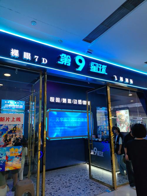 人妻少妇精品中文字幕av的相关介绍