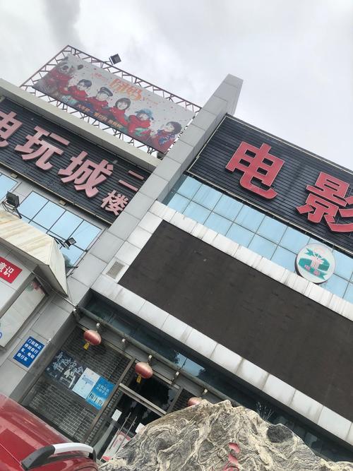 《将夜》免费在线观看全集 | 神马影院高清资源 | 电视剧完整版大结局