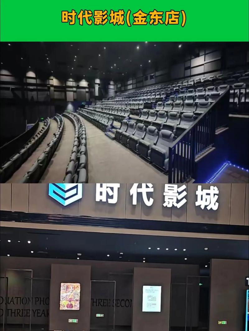午夜男女爽爽影院视频在线 - 免费高清无广告观影体验 / 午夜在线影院 / 爽爽视频大全