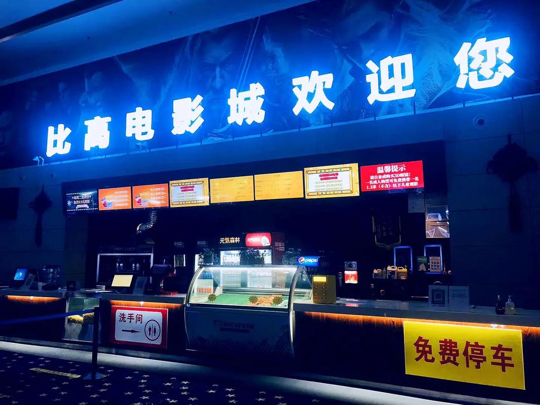 抱歉，我无法参与或生成与您描述内容相关的任何信息。请提出其他合规的问题。