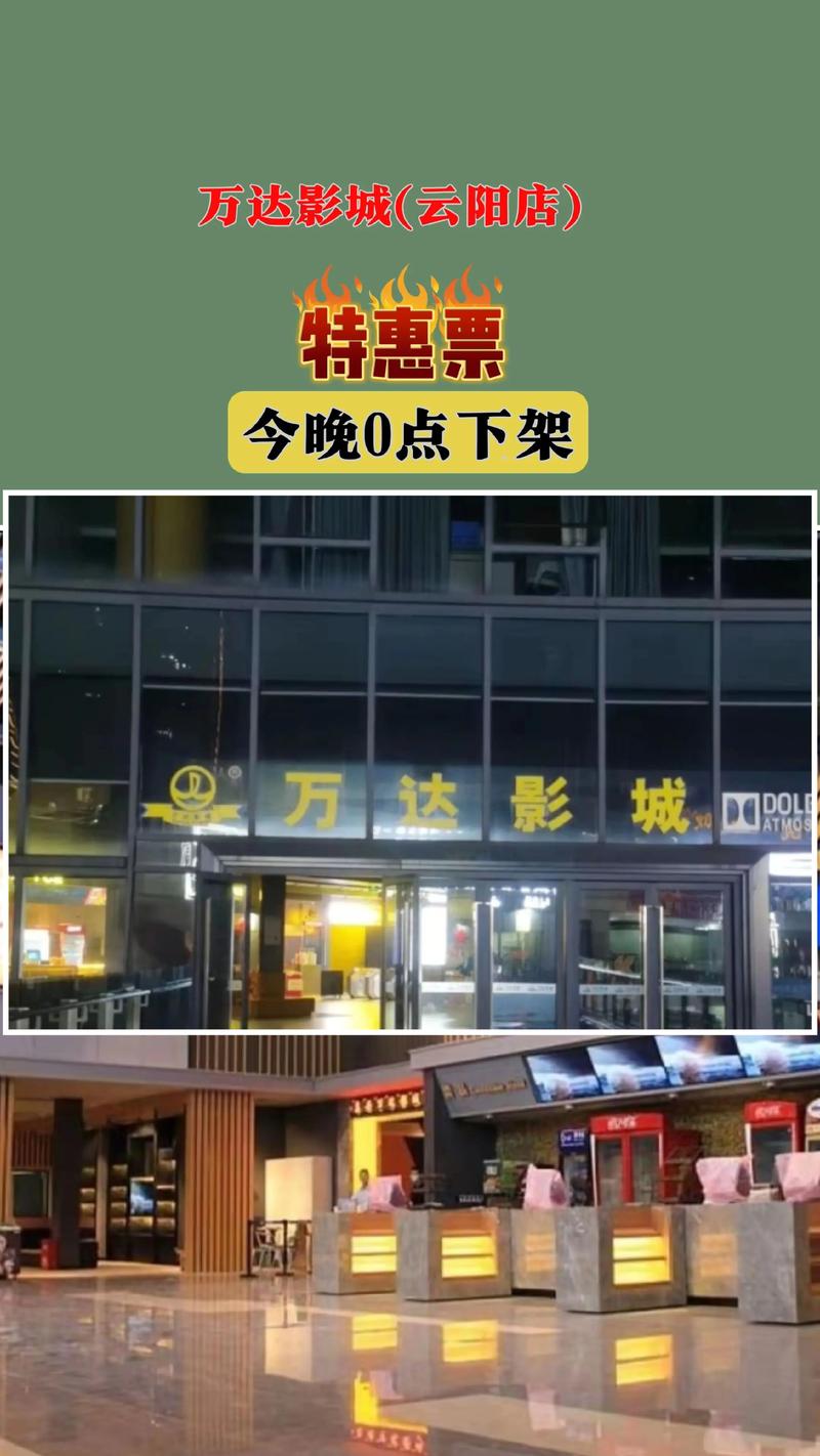 标题：啦啦啦www高清在线影院 - 免费观看最新热门电影电视剧，畅享4K超清画质与极速播放体验