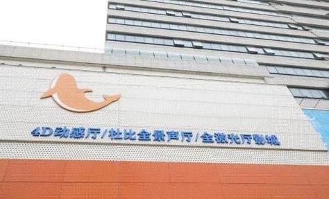 4妹妹影院-最新热门影视免费在线观看,高清画质畅享追剧体验