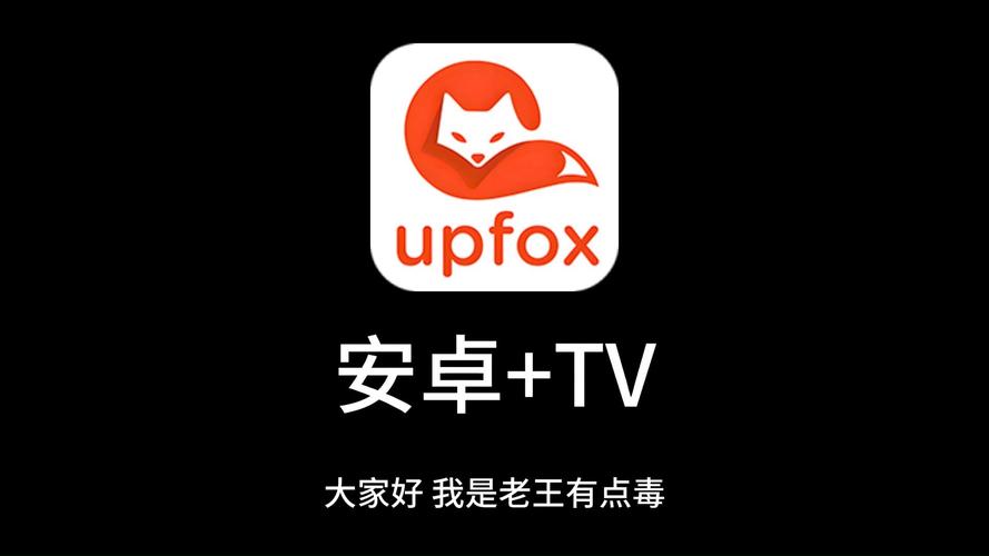茶杯狐影院在线观看:免费追剧神器,最新热播电影电视剧全集资源