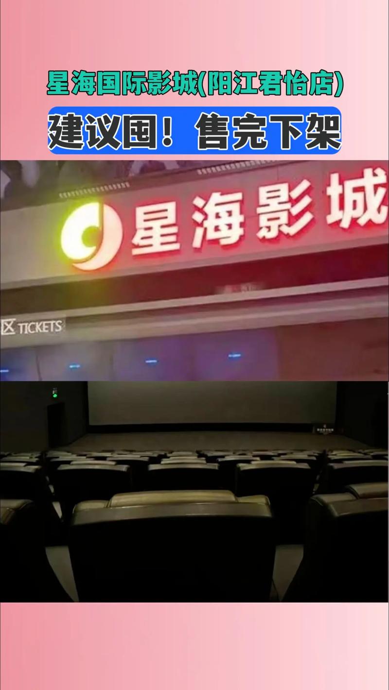 SEO标题：双性受宫交的极致体验：双性人情感互动、宫交技巧详解与角色心理分析