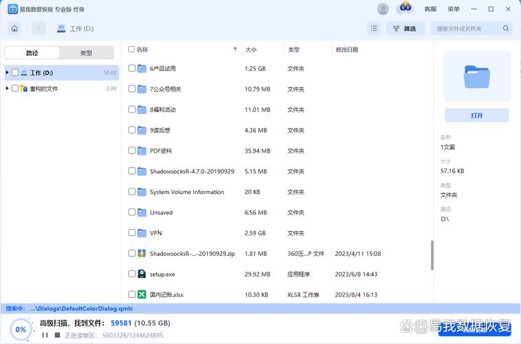 根据“妖精影院”这一品牌名称，为您生成一个SEO标题，并自然融入3个长尾关键词（涵盖动漫、影院体验、高清资源）：

**妖精影院 - 动漫新番抢先看，高清无广告在线追番，打造极致二次元观影体验**