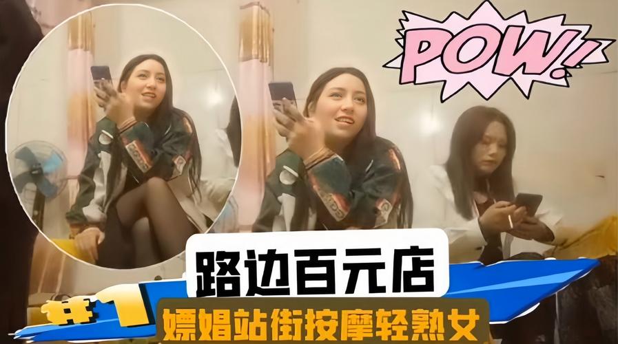 根据您的需求，生成的SEO标题如下：

**熟女老阿按摩电影精选：沉浸式体验专业推拿手法与舒缓身心放松技巧**  
（长尾关键词：熟女按摩手法教程、老阿推拿放松视频、专业舒缓按摩电影）