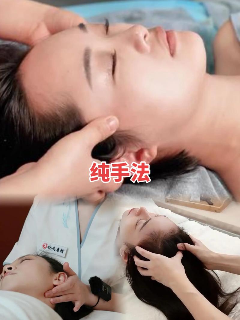 日本精油按摩舒缓身心 | 日式指压技法与植物精油结合 | 深层放松缓解疲劳