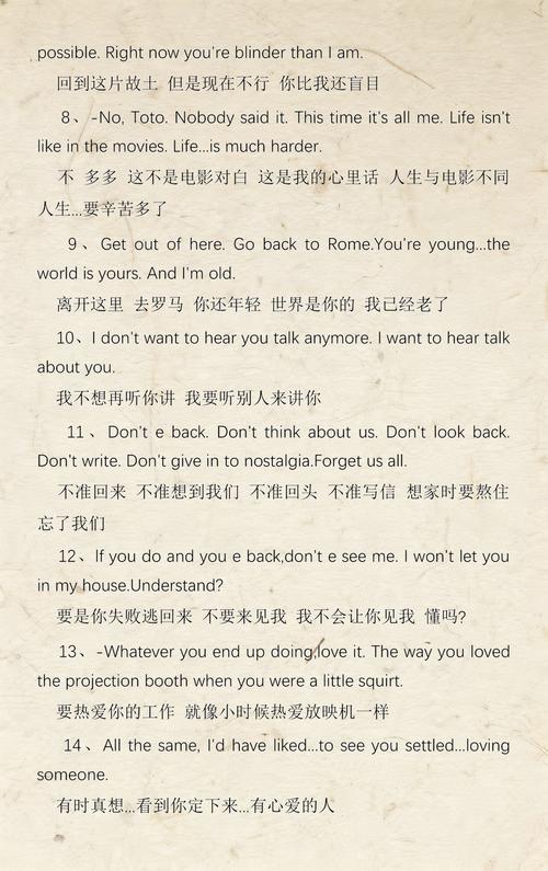 秋霞影院2017手机在线观看：高清免费电影大全，无需下载即点即播