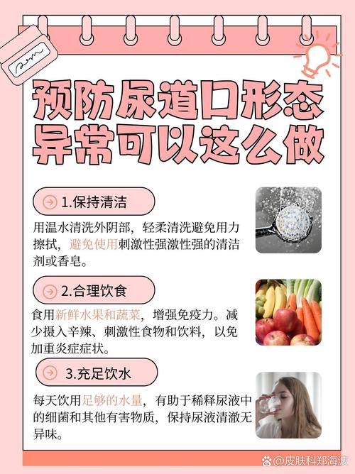 欧美啪啪一区二区的相关介绍