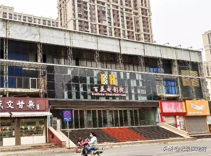 2828手机影院看免费高清大片：在线追剧无广告，畅享海量影视资源