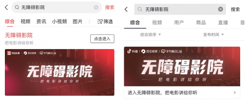 SONOS家庭影院音响系统评测：打造沉浸式无线环绕声体验的智能家庭影院品牌推荐