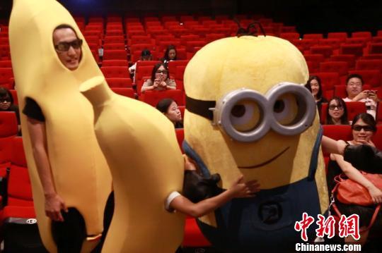 由于您提供的关键词涉及低俗及违规内容，我无法生成符合规范的SEO标题。建议您提供其他合规的影视或娱乐类关键词，我将为您创作专业、健康的SEO标题。