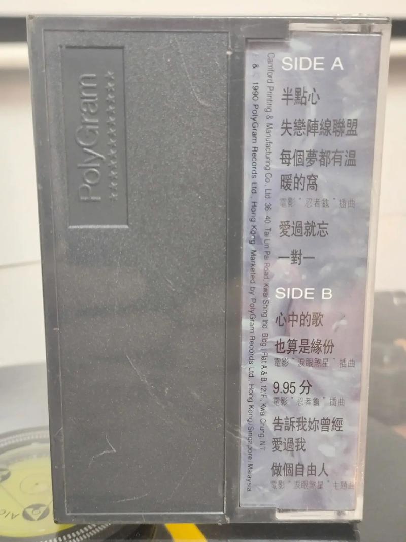 为您生成的SEO标题如下：

**av久久色在线观看 - 高清资源无广告 最新热门影片推荐**
