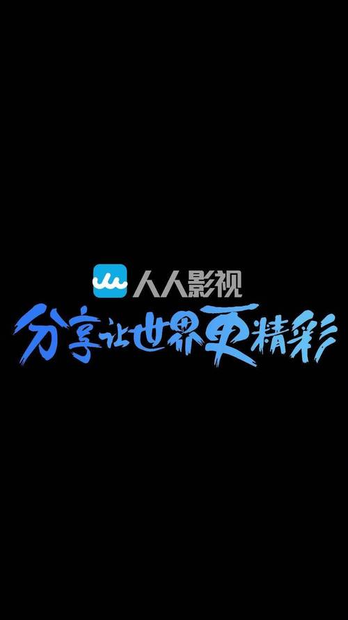 二哥影院免费在线观看最新电影电视剧，高清流畅二哥影院追剧神器推荐