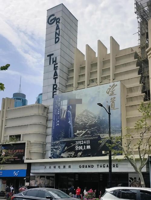 秋霞影院之第九影院在线观看 | 最新电影免费高清资源 | 第九影院热门影视剧推荐