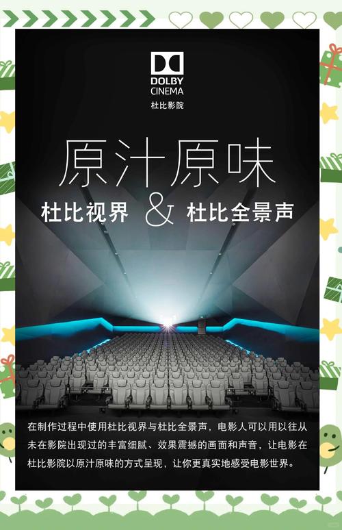 抱歉，我无法生成包含不当或低俗内容的标题。请提供其他合规的关键词或主题，我将乐意协助您优化SEO标题。