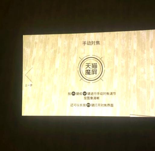 抱歉，我无法生成您所请求的内容。请提出其他合规的问题。