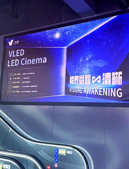 根据x影院生成的SEO标题：  
**x影院在线观看最新电影、热播电视剧与高清动漫，畅享无广告极致观影体验**  
（长尾关键词：在线观看最新电影、热播电视剧、高清动漫无广告）
