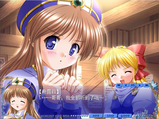18岁女孩的心理特点的相关介绍