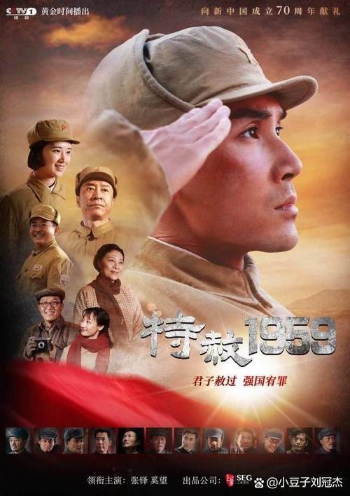 王朝影院在线观看最新热门电影电视剧，高清画质畅享追剧体验