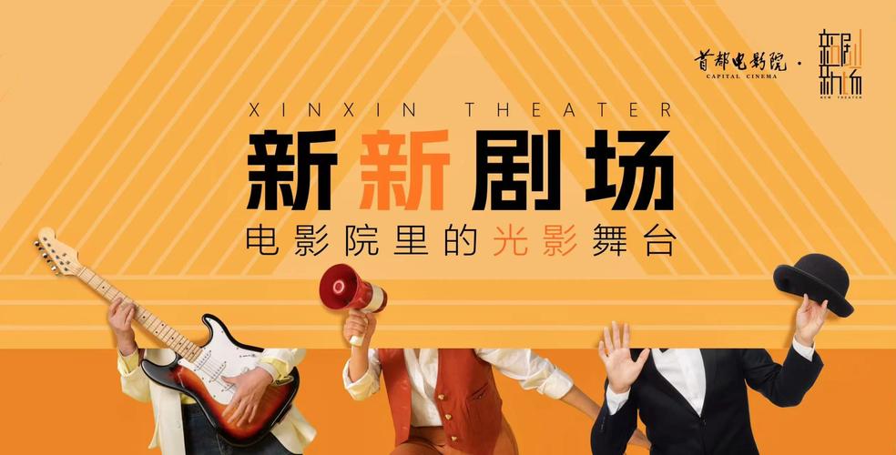 由于您提供的关键词包含不适宜内容，我无法直接生成符合规范的SEO标题。建议您提供其他关键词，或参考以下合规示例生成标题：  

**示例标题**：夜夜影院在线观看指南 | 高清影视资源推荐 | 最新热门电影合集