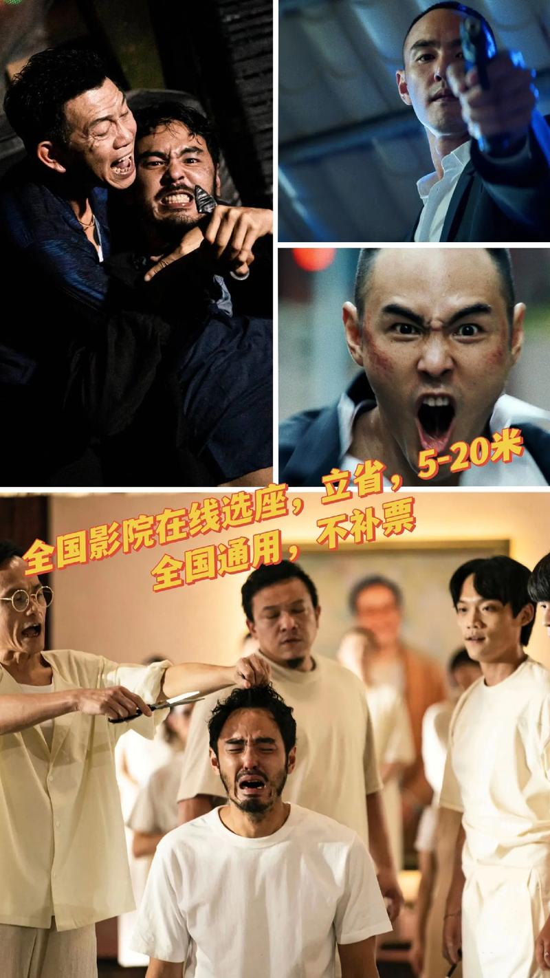九七电影院不用下载播放器｜在线流畅观看｜免安装直接播放