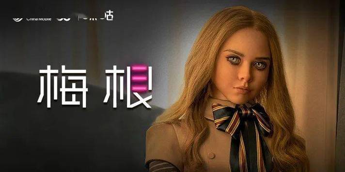 秋霞电影院网伦霞韩国最新入口 - 韩国电影在线观看 高清伦理片推荐 无删减资源