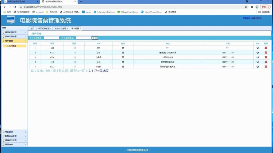 根据456影院，为您生成以下SEO标题（包含3个长尾关键词）：

**456影院最新电影在线观看 - 免费高清追剧神器，无广告畅享全网热播大片与VIP影视资源**