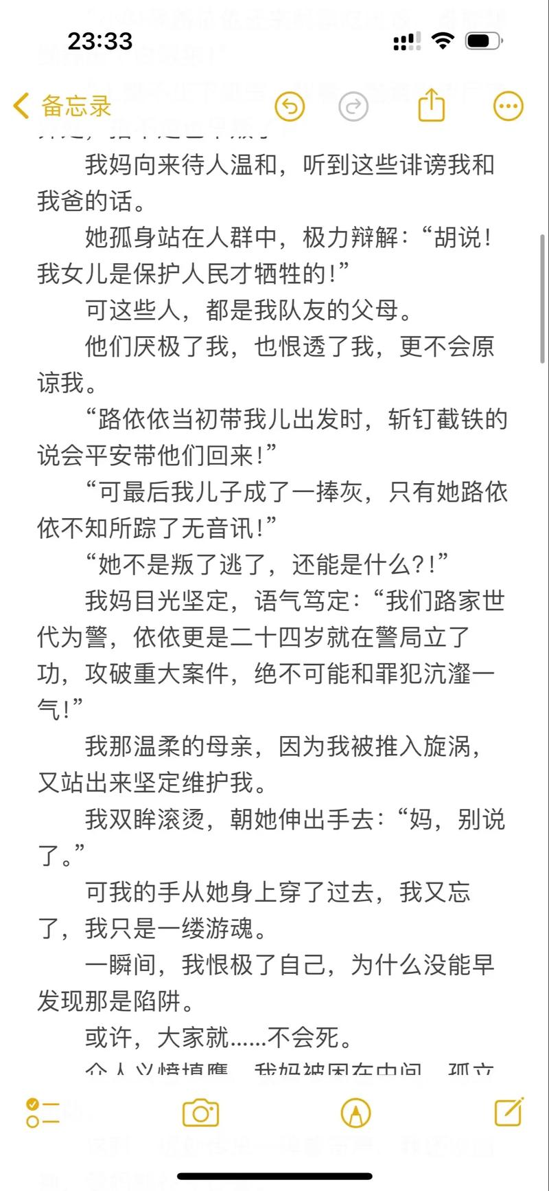三十熟女日本熟妇在线的相关介绍