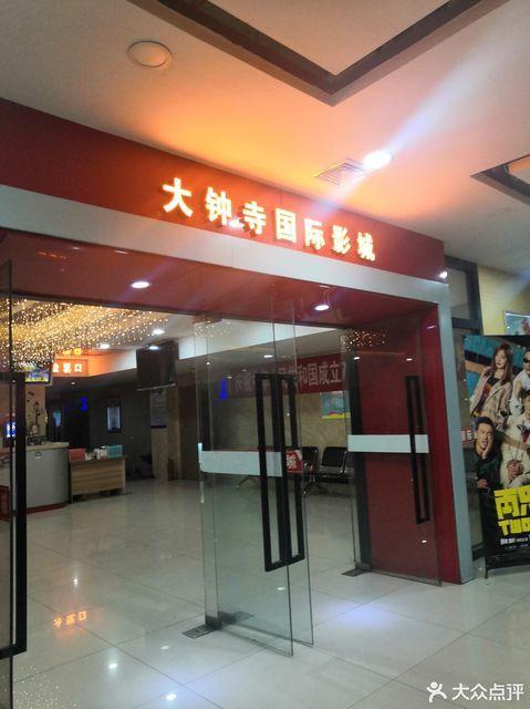根据您的要求，生成一个SEO标题如下：

**亚洲一区二区少妇激情在线观看：深夜独处时的私密情感与高清画质体验**

（包含长尾关键词：深夜独处时的私密情感、高清画质体验、亚洲一区二区少妇激情在线观看）
