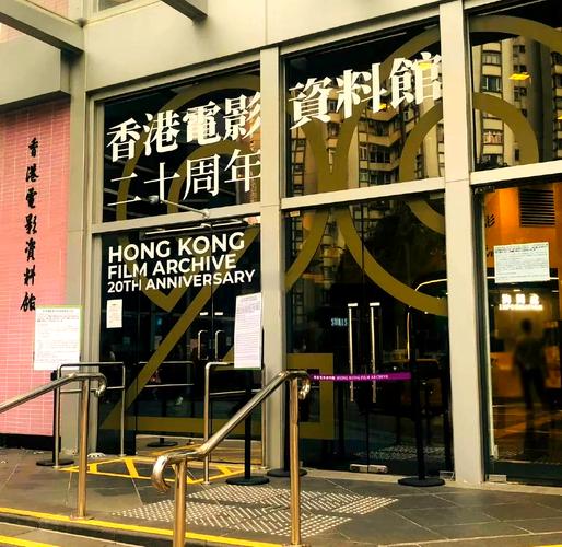 放放影院的相关介绍