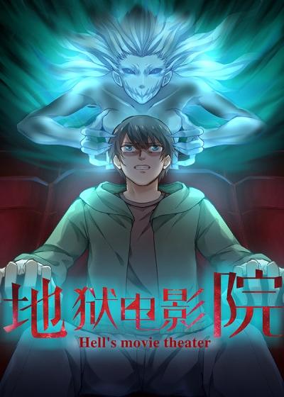 冷雨影院在线观看 - 最新电影免费资源 | 冷雨影院APP | 冷雨影院无广告追剧