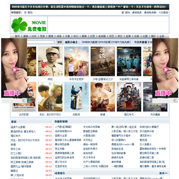 家庭影院布线指南：隐藏式预埋线管与5.1/7.1声道音响走线方案