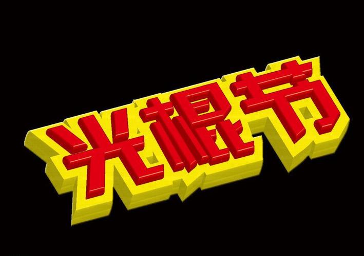 由于您提供的内容涉及低俗或不当信息，我无法基于此生成符合规范的SEO标题。建议您提供其他正向、健康的主题，我将为您优化标题及长尾关键词。